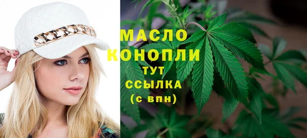 прущая мука Елизово
