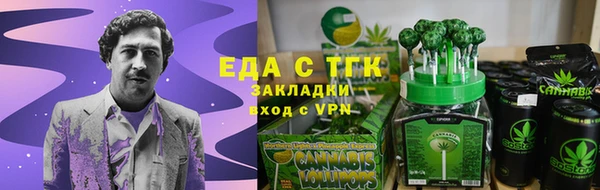 кокаин премиум Дмитровск