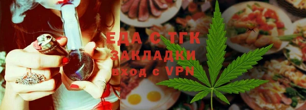 кокаин премиум Дмитровск