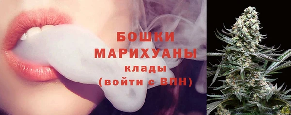 кокаин VHQ Елабуга