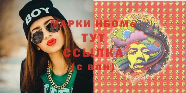 прущая мука Елизово