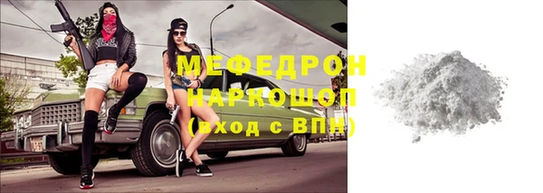 герыч Дмитров