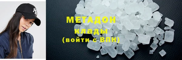 прущая мука Елизово