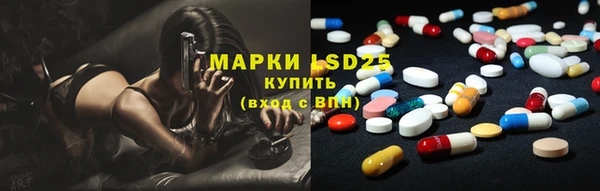 герыч Дмитров