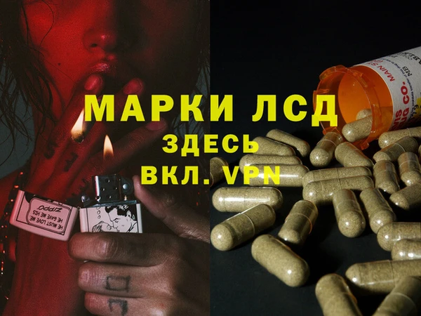кокаин VHQ Елабуга