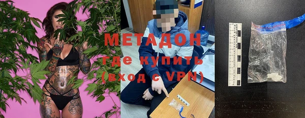 прущая мука Елизово