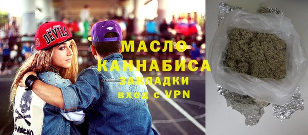 прущая мука Елизово