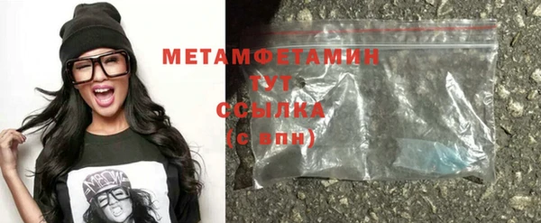 синтетический гашиш Дмитриев
