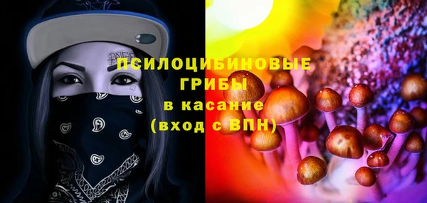 мефедрон мука Ельня
