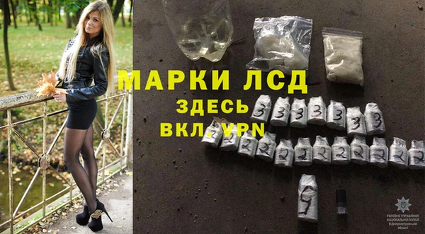 герыч Дмитров
